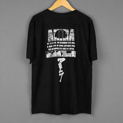 Otomo Katsuhiro T-Shirt