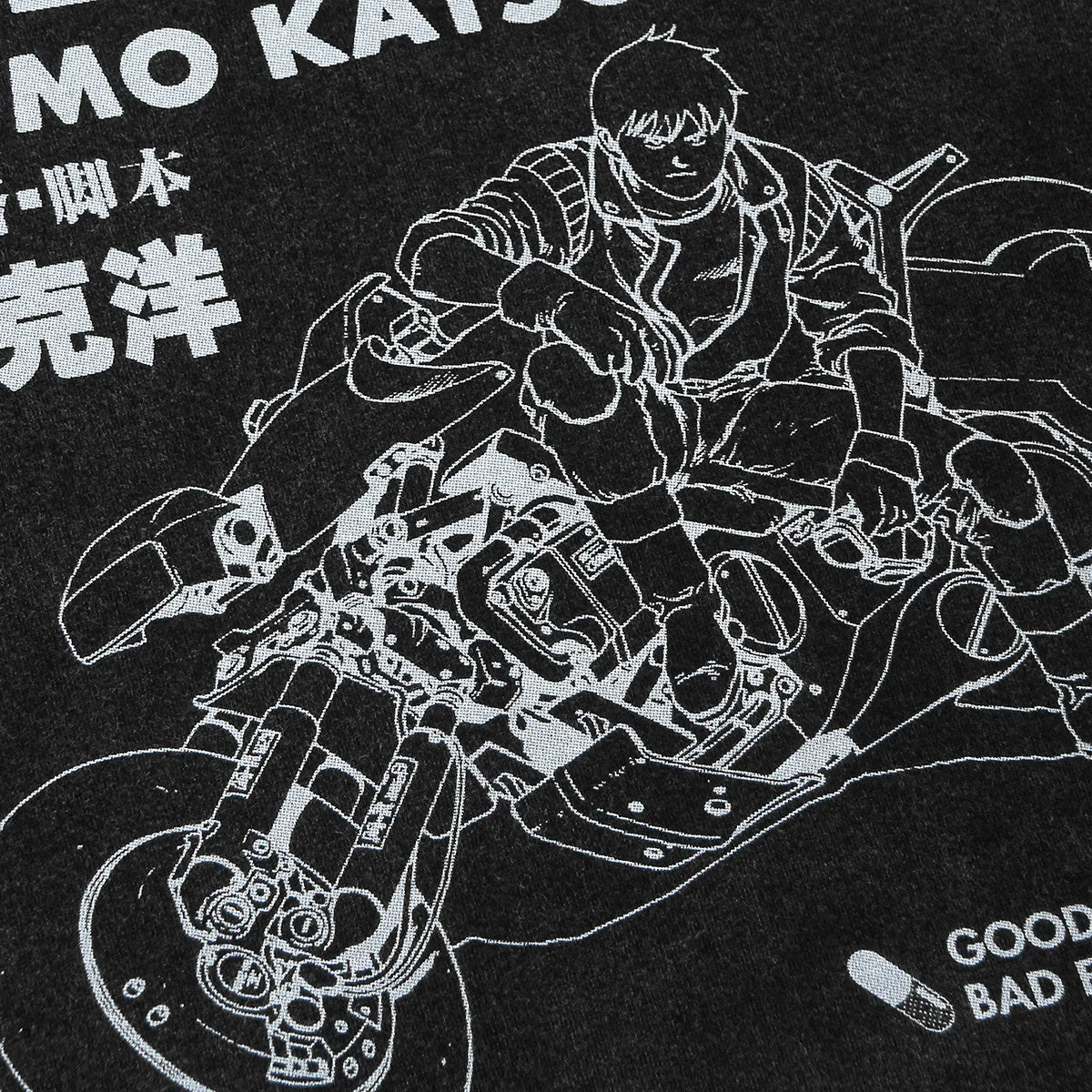 Akira Black and White T-Shirt